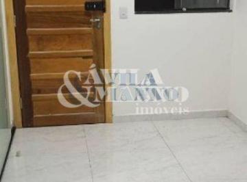 Apartamento · 30m² · 1 Quarto · Apartamento com 1 Quarto, Vila Diva (Zona Leste) - São Paulo