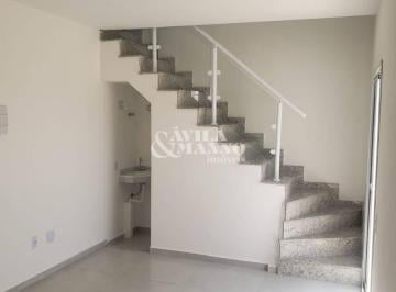 Apartamento · 55m² · 2 Quartos · 1 Vaga · Cobertura com 2 Quartos na Mooca