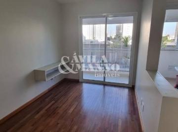 Apartamento · 39m² · 1 Quarto · Apartamento com 1 Quarto no Brás