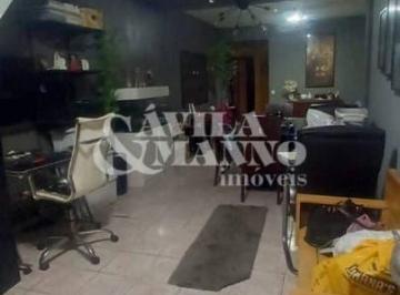 Casa · 267m² · 2 Quartos · Residencial e Comercial com 2 Quartos, Mooca