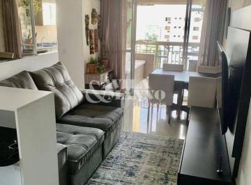 Apartamento · 63m² · 2 Quartos · 1 Vaga · Apartamento com Varanda Gourmet
