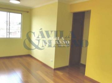 Apartamento · 56m² · 2 Quartos · 1 Vaga · Apartamento com 2 Quartos no Ipiranga
