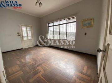 Casa · 160m² · 2 Quartos · 10 Vagas · Casa Terrea com 2 Quartos na Vila Zelina