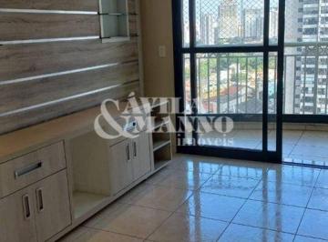 Apartamento · 86m² · 3 Quartos · Apartamento com 3 Quartos, Vila Prudente - São Paulo