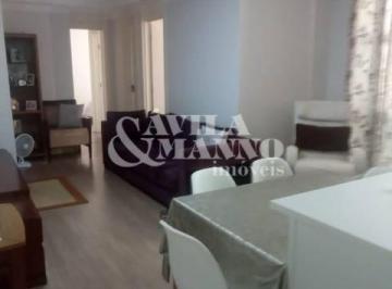 Apartamento · 64m² · 2 Quartos · 1 Vaga · Apartamento com 2 quartos na Vila Ema