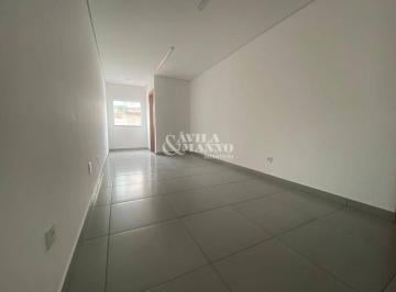 Comercial · 21m² · Salas Comerciais para Locação Mooca