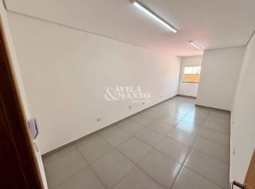 Comercial · 21m² · Salas Comerciais para Locação Mooca