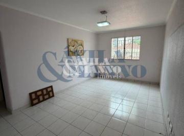 Apartamento · 72m² · 2 Quartos · Apartamento com 2 Quartos na Mooca