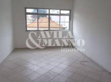 Apartamento · 74m² · 2 Quartos · 1 Vaga · Apartamento com 2 quartos na Mooca