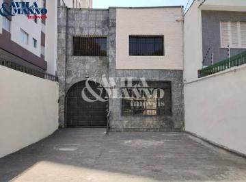 Comercial · 263m² · 6 Vagas · Casa Comercial no Ipiranga