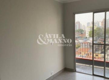 Apartamento · 75m² · 3 Quartos · 1 Vaga · Apartamento com 3 quartos, Mooca