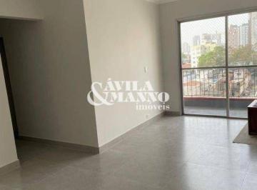 Apartamento · 75m² · 3 Quartos · 1 Vaga · Apartamento com 3 quartos, Mooca