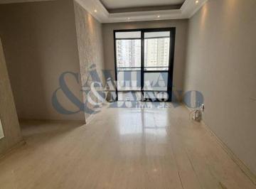 Apartamento · 57m² · 2 Quartos · 1 Vaga · Apartamento com 2 quartos na Mooca