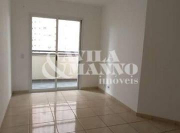 Apartamento · 60m² · 2 Quartos · 1 Vaga · Apartamento com 2 Quartos, Mooca - São Paulo