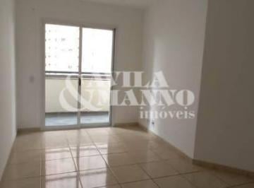 Apartamento · 60m² · 2 Quartos · 1 Vaga · Apartamento com 2 Quartos, Mooca - São Paulo