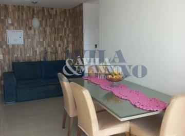 Apartamento · 61m² · 2 Quartos · 1 Vaga · Apartamento com 2 quartos à Venda, Vila Prudente