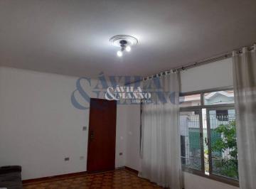 Casa · 220m² · 4 Quartos · 5 Vagas · Casa Térrea 4 Quartos na Mooca