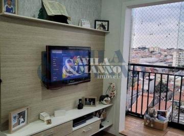 Apartamento · 50m² · 2 Quartos · 1 Vaga · Apartamento com 2 Quartos, Vila Ema