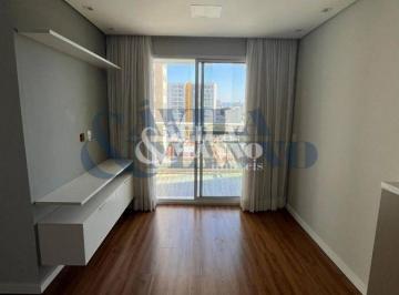 Apartamento · 57m² · 2 Quartos · 1 Vaga · Apartamento com 2 Quartos no Belenzinho