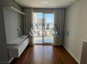 Apartamento · 57m² · 2 Quartos · 1 Vaga · Apartamento com 2 Quartos no Belenzinho
