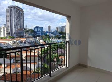 Apartamento · 75m² · 2 Quartos · 1 Vaga · Apartamento com 2 quartos à Venda, Mooca