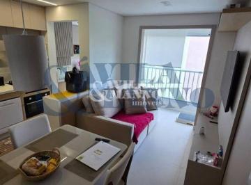 Apartamento · 41m² · 2 Quartos · 1 Vaga · Apartamento com 2 quartos à Venda, Mooca