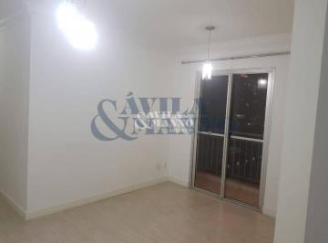 Apartamento · 54m² · 2 Quartos · 1 Vaga · Aluguel de Apartamento de 2 Quartos na Quarta Parada, São Paulo-Sp: 1 Sala, 1 Banheiro, 1 Vaga de Ga