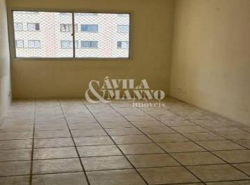 Apartamento · 55m² · 2 Quartos · 1 Vaga · Apartamento Mooca