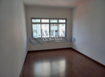 Apartamento · 78m² · 2 Quartos · Apartamento com 2 quartos à Venda, Mooca