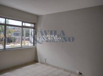 Apartamento · 84m² · 2 Quartos · 1 Vaga · Apartamento com 2 quartos à Venda, Mooca
