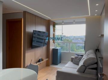 Apartamento · 48m² · 2 Quartos · 1 Vaga · Apartamento com Sacada Churrasqueira com 1 vaga de garagem Av. Protásio Alves