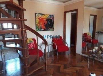 Apartamento · 142m² · 2 Quartos · 1 Vaga · Apartamento à venda - em Teresópolis