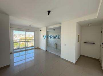 Apartamento · 62m² · 2 Quartos · 1 Vaga · Apartamento de 2 dormitórios e vaga no Rossi Fiateci