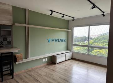 Apartamento · 65m² · 2 Quartos · 1 Vaga · Venda apartamento 2 dormitórios, garagem, churrasqueira