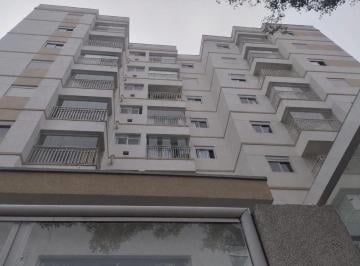 Apartamento de 2 quartos, São Paulo · APARTAMENTO 2 QUARTOS 2 VAGAS PAULICEIA
