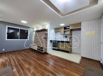 Apartamento de 2 quartos, Barueri · CÓDIGO: 0377 APARTAMENTO LOCAÇÃO INSPIRE BARUERI BRISAS - CENTRO/VILA SÃO JOÃO - SP