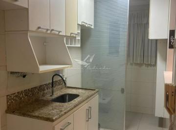 Foto 04 · Apartamento, Recanto Quarto Centenário, Jundiaí, SP