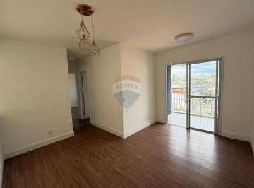 Apartamento · 65m² · 2 Quartos · 1 Vaga · Apartamento pronto para morar, Reserva Imperial, Itatiba/SP