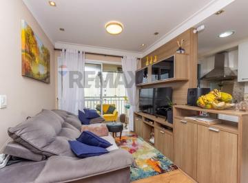 Apartamento · 52m² · 2 Quartos · 1 Vaga · Apartamento à Venda no Jardim da Saúde | 2 Dormitórios | 52 m² | Lazer Completo | Condomínio Project