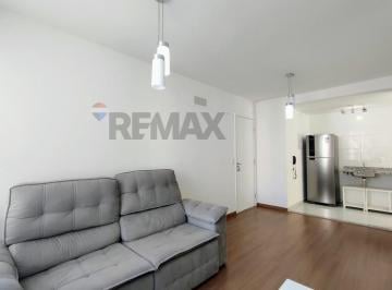 Apartamento · 52m² · 2 Quartos · 1 Vaga · Apartamento Semi Mobiliado para Locação | Condomínio Portal Vila das Borboletas | Parque Real | Mogi