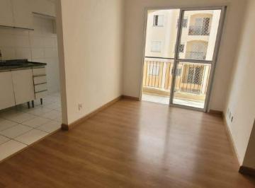 Apartamento · 59m² · 2 Quartos · 1 Vaga · Apartamento com 2 quartos, 2 suítes e 1 vaga à venda no Residencial Liberty Garden em Santa Bárbara 