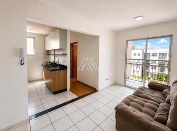 Apartamento · 55m² · 2 Quartos · 1 Vaga · APARTAMENTO PARA LOCAÇÂO- LOURDES - ITAÚNA MG