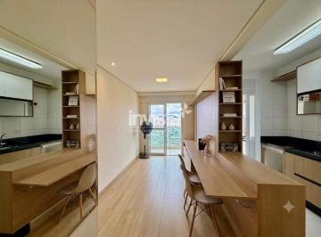Apartamento · 51m² · 1 Quarto · 1 Vaga · Aluguel: Apartamento de 51m² com 1 suíte e escritório | Vila Mathias - Santos/SP