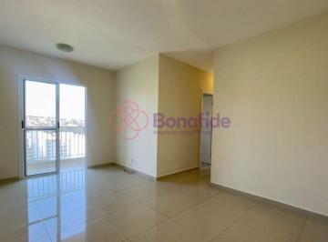 Apartamento · 74m² · 3 Quartos · 2 Vagas · Apartamento para Aluguel em Jundiaí/SP (74m²) – Condomínio com lazer completo