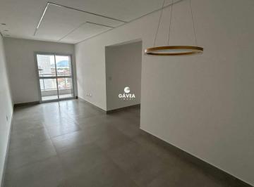 Apartamento · 67m² · 2 Quartos · 1 Vaga · Apartamento à venda no Macuco em Santos.