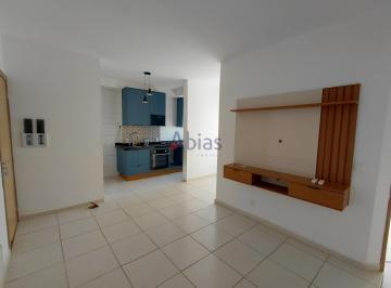 Apartamento · 60m² · 2 Quartos · 1 Vaga · Apartamento em Recreio São Judas Tadeu - São Carlos, SP
