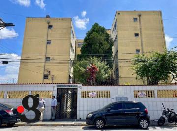 Apartamento · 56m² · 3 Quartos · 1 Vaga · Apartamento à venda - Conjunto Habitacional Padre Manoel de Paiva - 220.000,00
