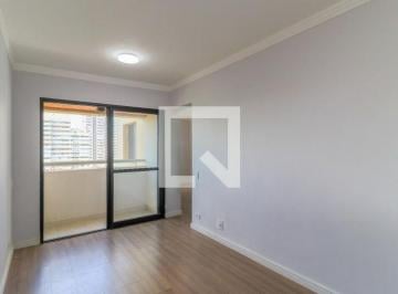 Apartamento · 43m² · 1 Quarto · 1 Vaga · Apartamento para Aluguel - Santo Amaro , 1 Quarto,  43 m² - São Paulo