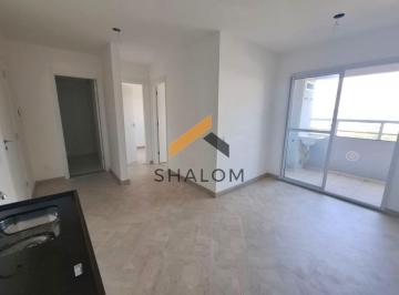 Apartamento · 41m² · 2 Quartos · 1 Vaga · Apartamento, Butantã - São Paulo