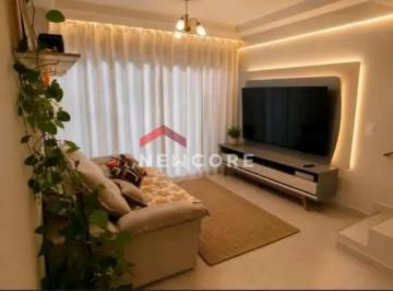 Casa · 160m² · 3 Quartos · 1 Vaga · Casa de condomínio em  Avenida Antônio Pereira da Silva - Cecap - São José do Rio Preto/SP